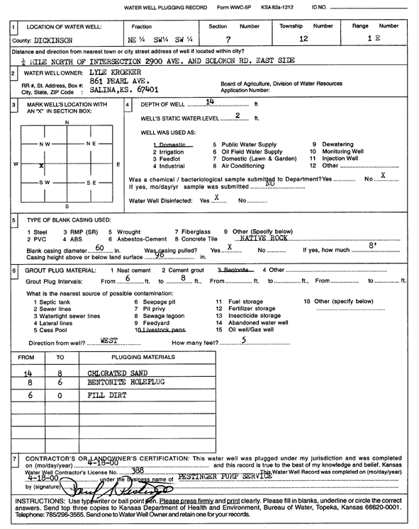 scan of WWC5--if missing then scan not yet transferred