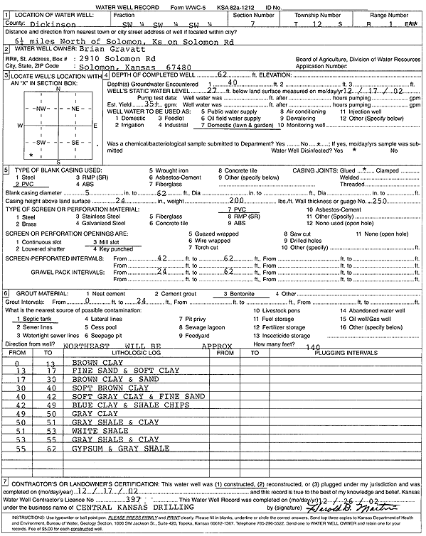 scan of WWC5--if missing then scan not yet transferred