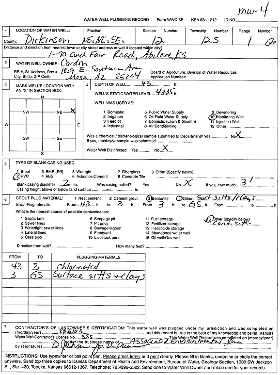 scan of WWC5--if missing then scan not yet transferred