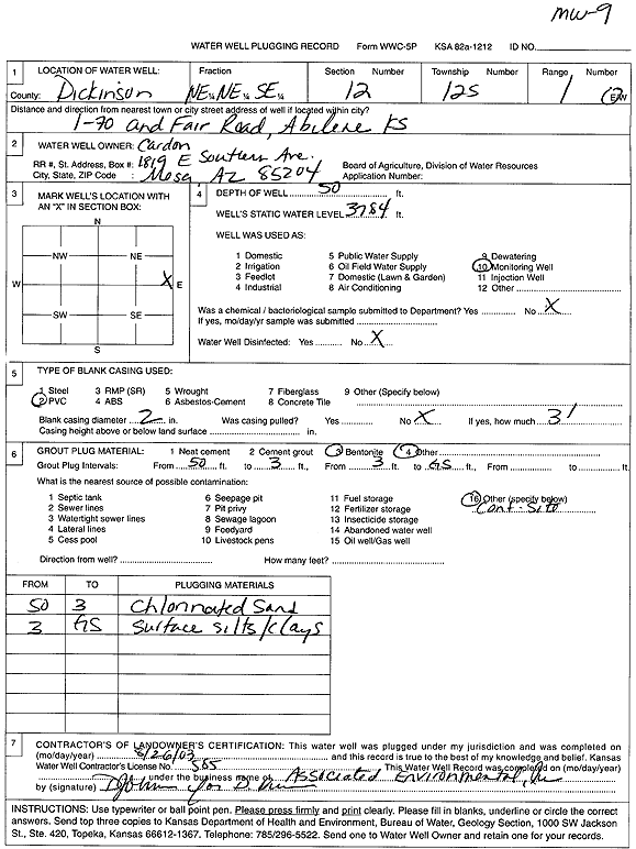 scan of WWC5--if missing then scan not yet transferred