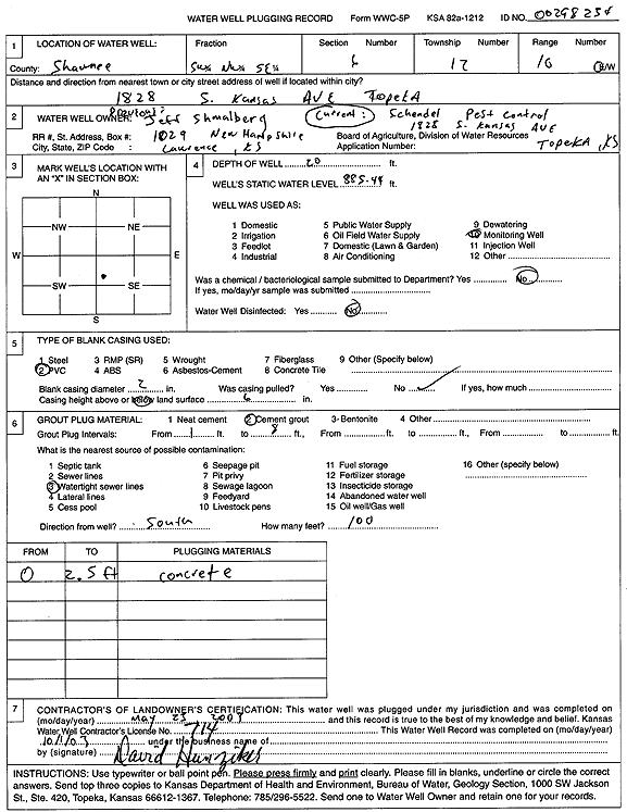 scan of WWC5--if missing then scan not yet transferred