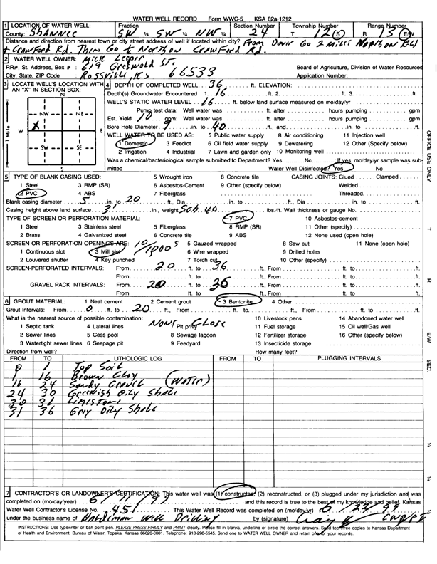 scan of WWC5--if missing then scan not yet transferred