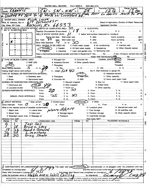 scan of WWC5--if missing then scan not yet transferred