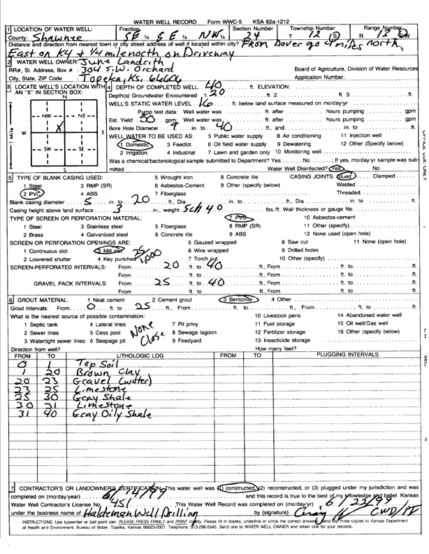 scan of WWC5--if missing then scan not yet transferred