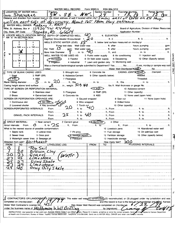 scan of WWC5--if missing then scan not yet transferred