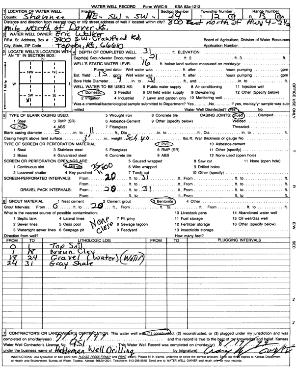 scan of WWC5--if missing then scan not yet transferred