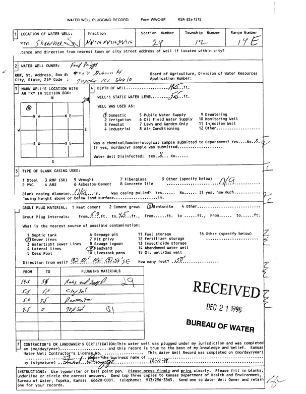 scan of WWC5--if missing then scan not yet transferred