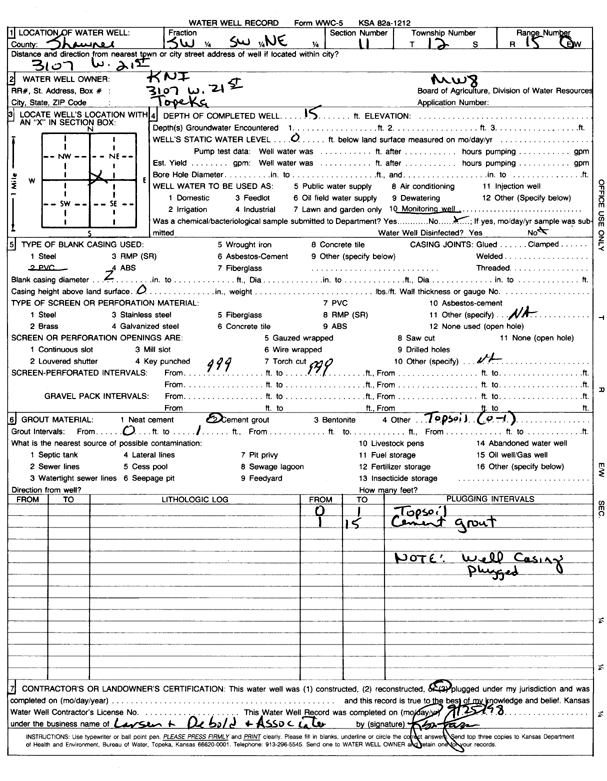 scan of WWC5--if missing then scan not yet transferred