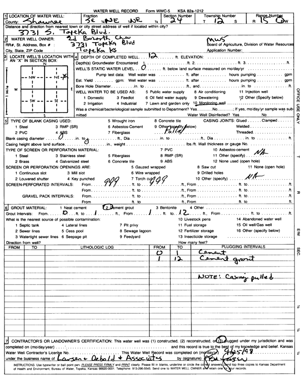 scan of WWC5--if missing then scan not yet transferred