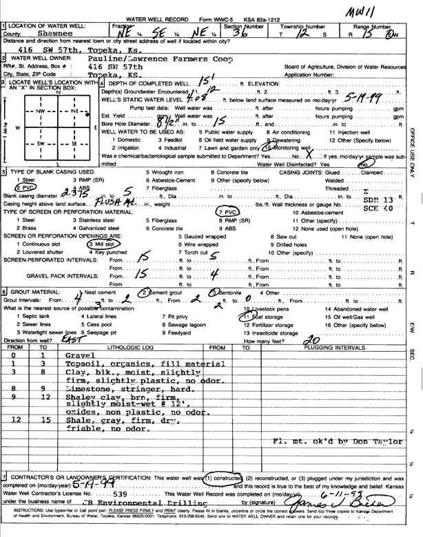 scan of WWC5--if missing then scan not yet transferred