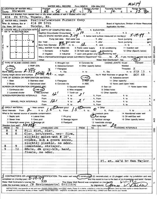 scan of WWC5--if missing then scan not yet transferred