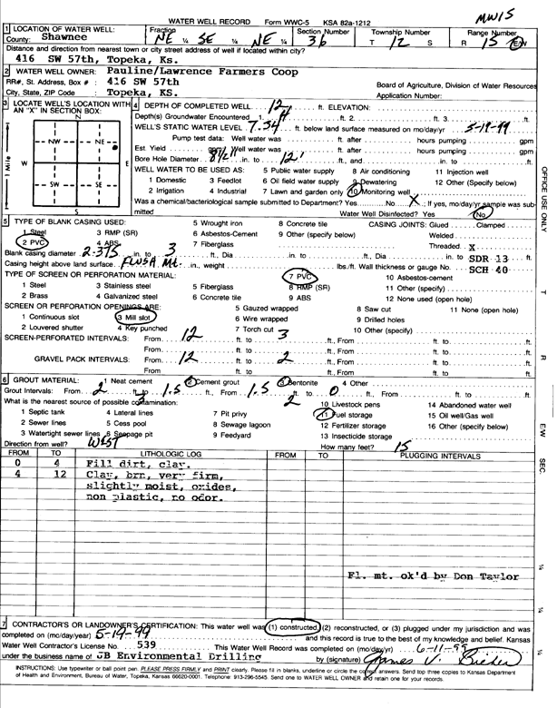 scan of WWC5--if missing then scan not yet transferred