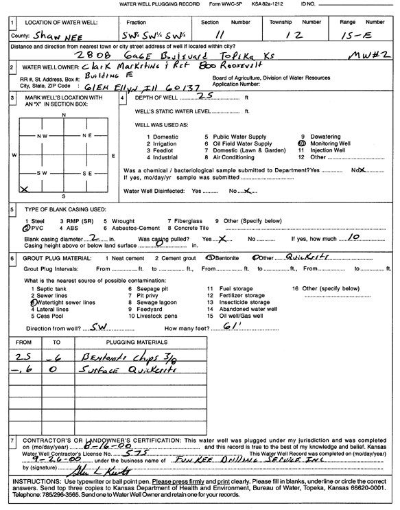 scan of WWC5--if missing then scan not yet transferred