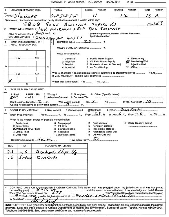 scan of WWC5--if missing then scan not yet transferred