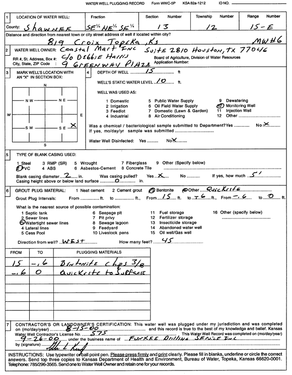 scan of WWC5--if missing then scan not yet transferred