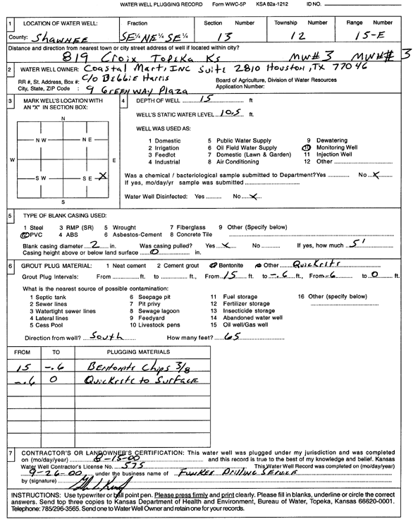 scan of WWC5--if missing then scan not yet transferred