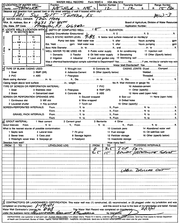 scan of WWC5--if missing then scan not yet transferred