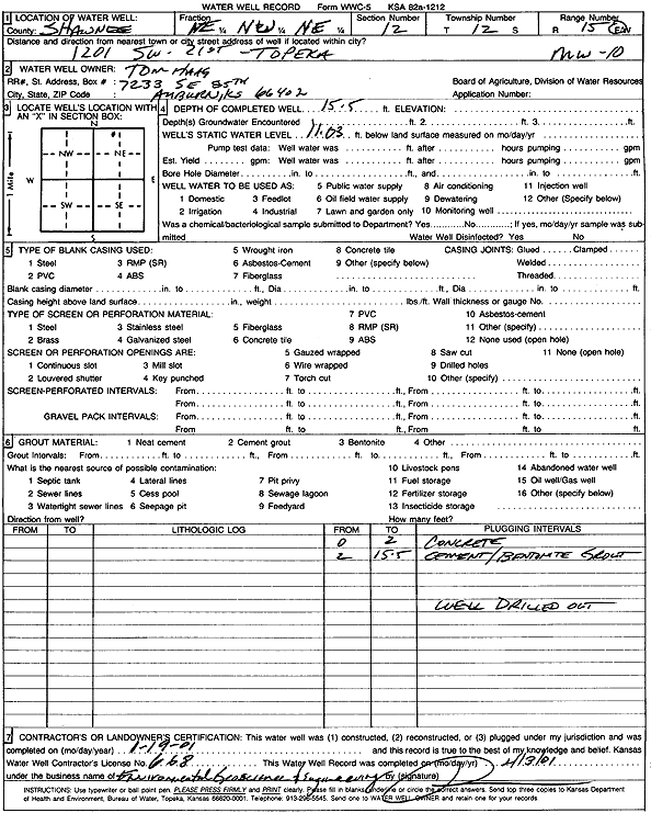 scan of WWC5--if missing then scan not yet transferred