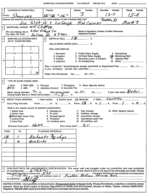 scan of WWC5--if missing then scan not yet transferred