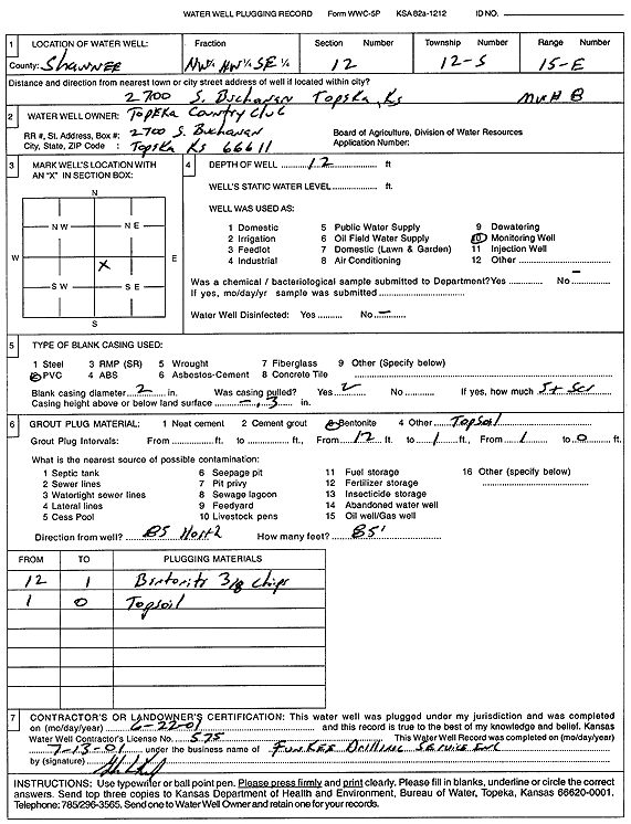 scan of WWC5--if missing then scan not yet transferred