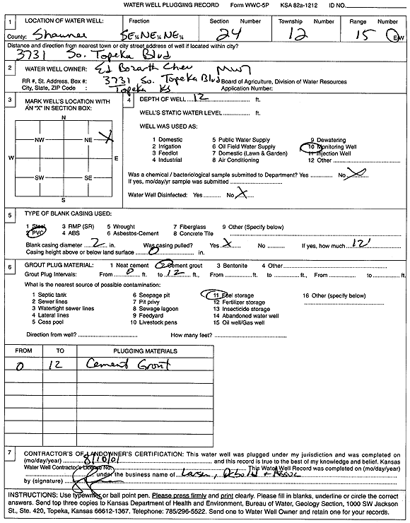 scan of WWC5--if missing then scan not yet transferred