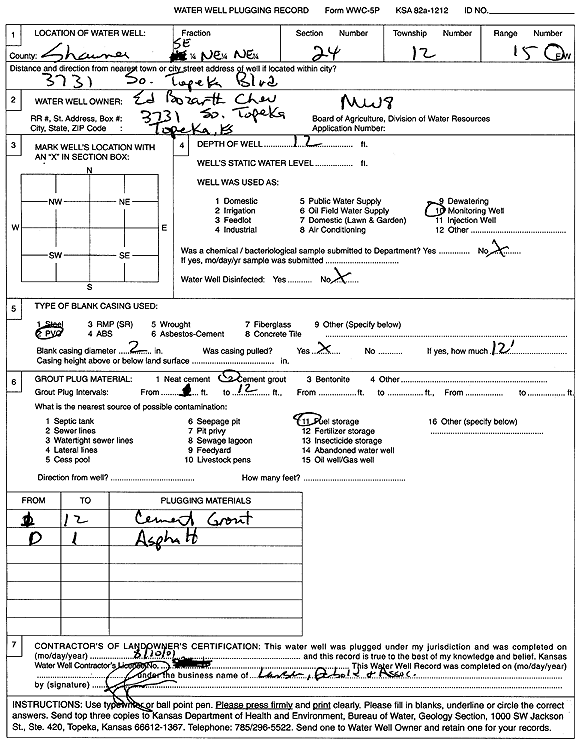 scan of WWC5--if missing then scan not yet transferred