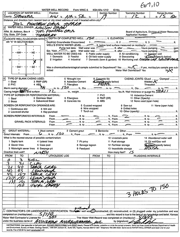 scan of WWC5--if missing then scan not yet transferred