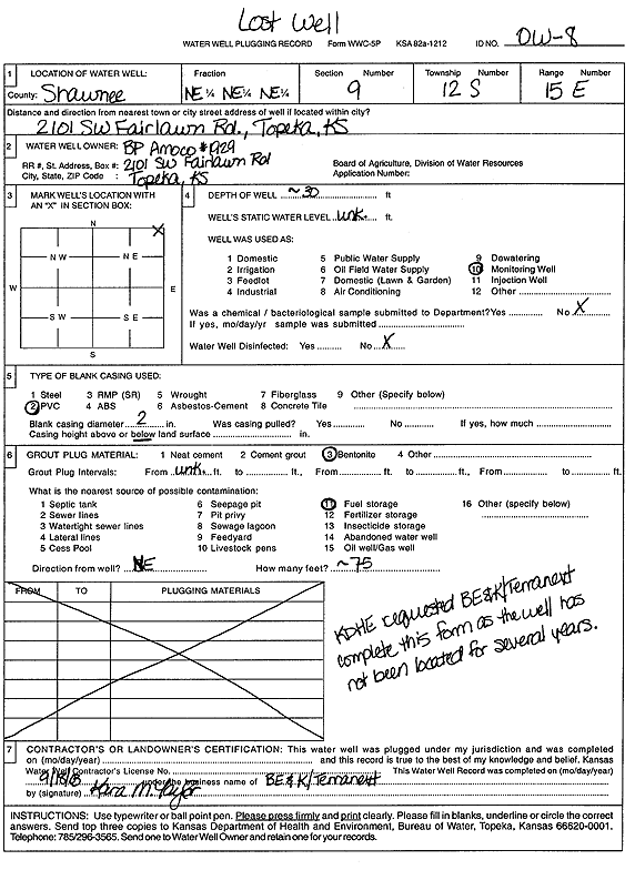 scan of WWC5--if missing then scan not yet transferred