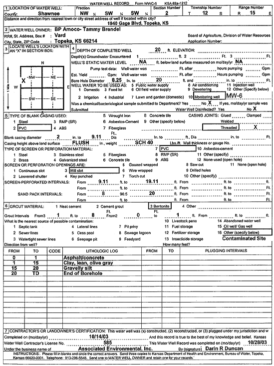 scan of WWC5--if missing then scan not yet transferred