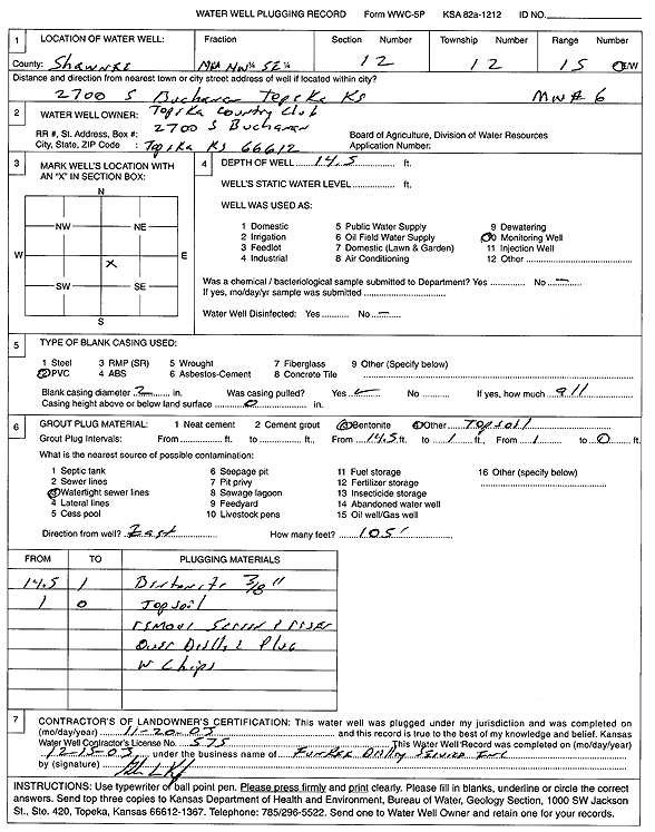 scan of WWC5--if missing then scan not yet transferred