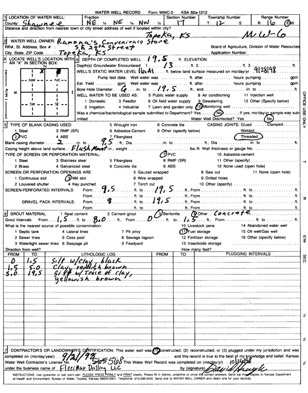 scan of WWC5--if missing then scan not yet transferred