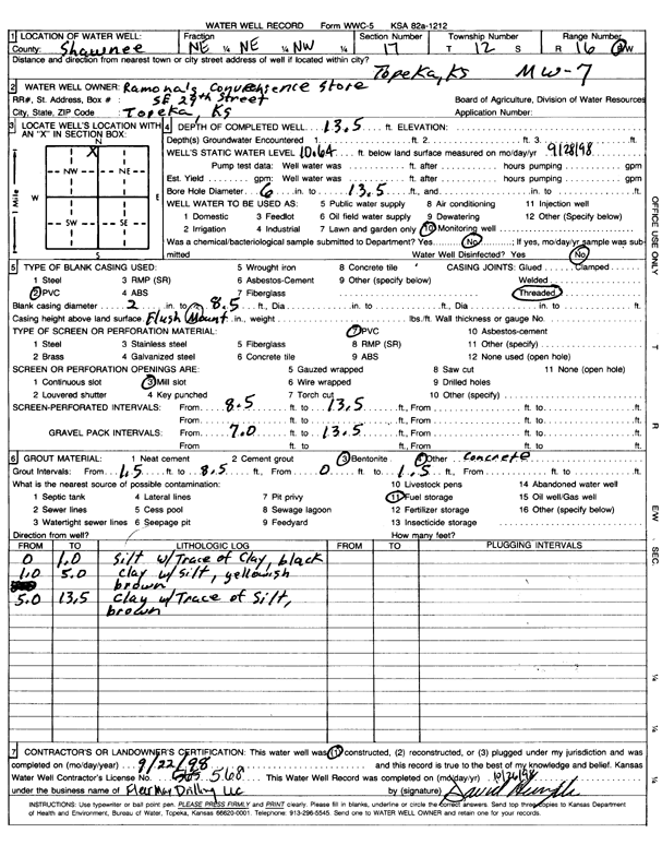 scan of WWC5--if missing then scan not yet transferred