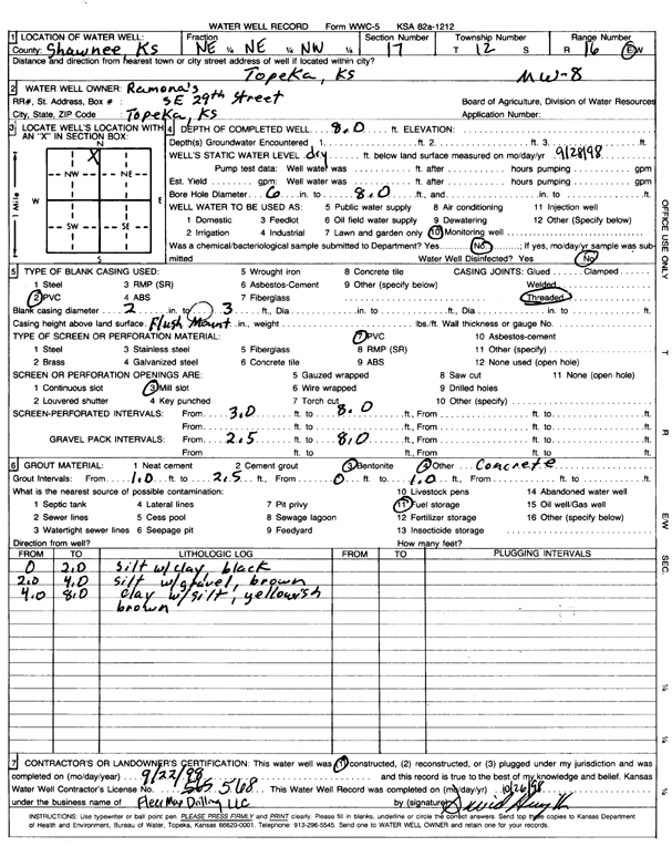 scan of WWC5--if missing then scan not yet transferred