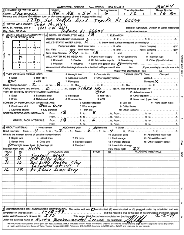 scan of WWC5--if missing then scan not yet transferred