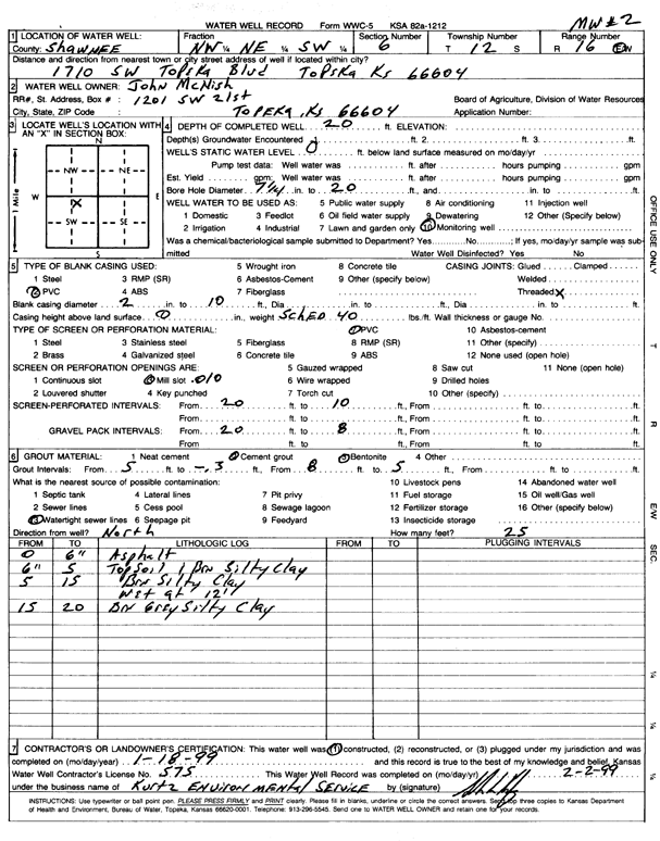 scan of WWC5--if missing then scan not yet transferred