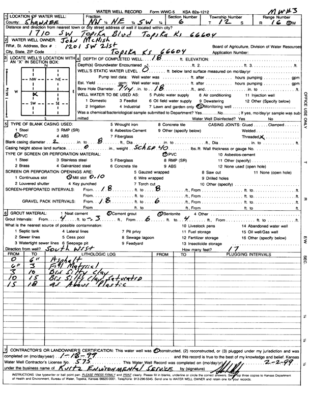 scan of WWC5--if missing then scan not yet transferred