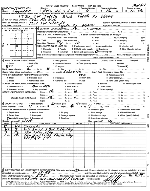 scan of WWC5--if missing then scan not yet transferred