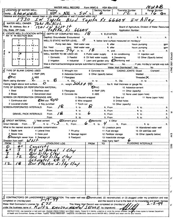 scan of WWC5--if missing then scan not yet transferred