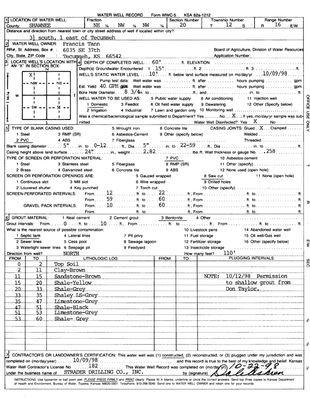 scan of WWC5--if missing then scan not yet transferred