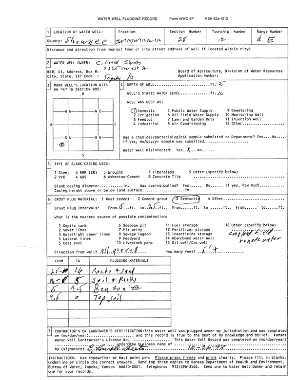 scan of WWC5--if missing then scan not yet transferred