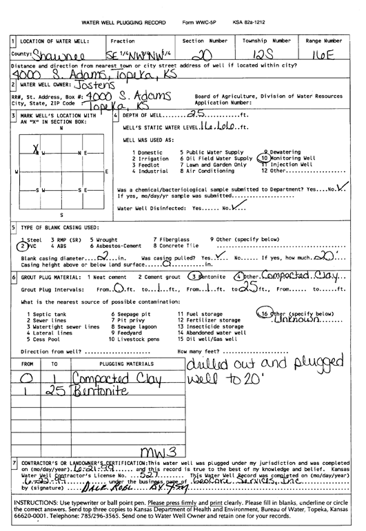 scan of WWC5--if missing then scan not yet transferred