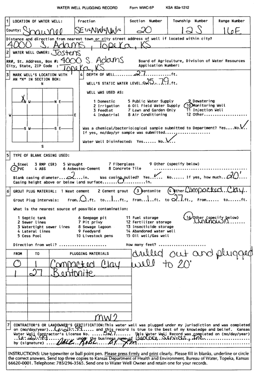 scan of WWC5--if missing then scan not yet transferred