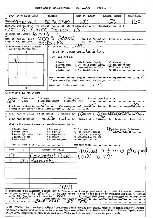 scan of WWC5--if missing then scan not yet transferred