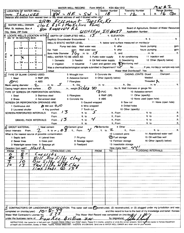 scan of WWC5--if missing then scan not yet transferred