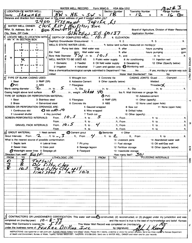 scan of WWC5--if missing then scan not yet transferred