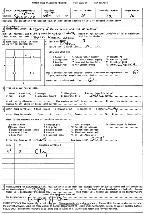 scan of WWC5--if missing then scan not yet transferred