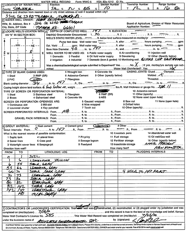 scan of WWC5--if missing then scan not yet transferred