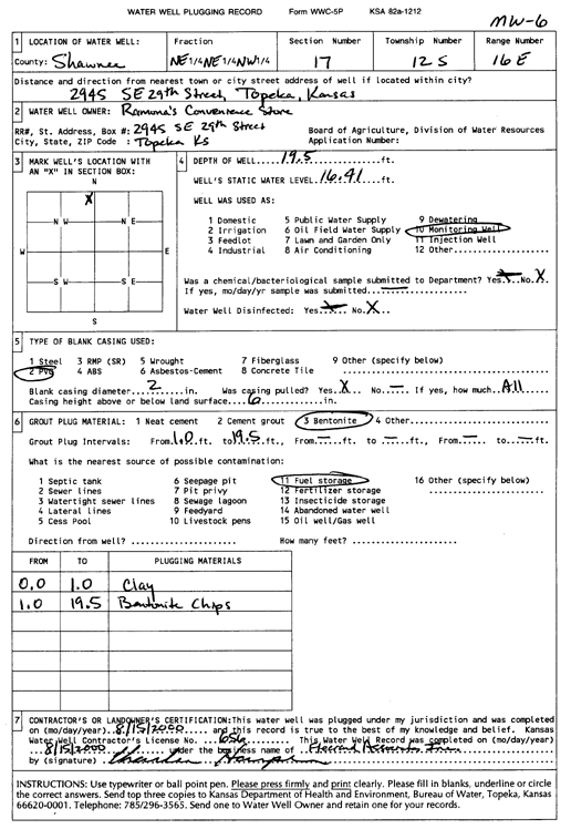 scan of WWC5--if missing then scan not yet transferred