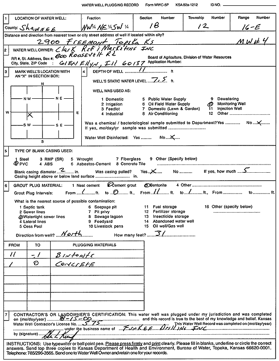 scan of WWC5--if missing then scan not yet transferred