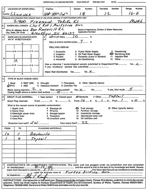 scan of WWC5--if missing then scan not yet transferred